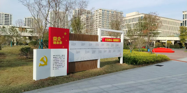 标识制作公司：导视系统设计材料选用的五种技巧！