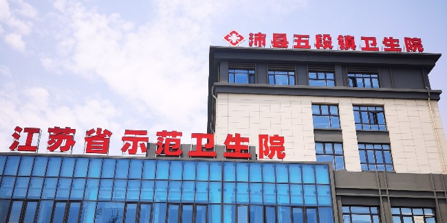 精神堡垒生产厂家：为什么发光字要用LED灯