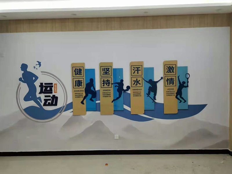 千帆分享：什么是党建标识牌？-千帆标识，行业经验15年，为400+企业或市政单位提供标识系统解决方案。