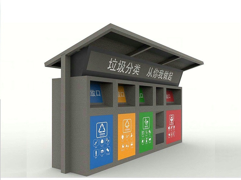 千帆分享：高端标识厂家生产分类垃圾桶有哪些优势