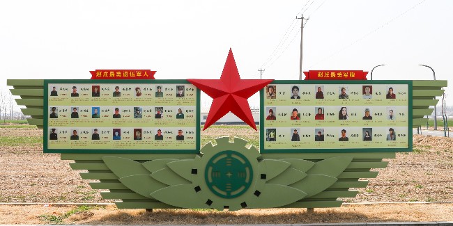 标识牌设计公司：<i style='color:red'>公园景区标识系统设计</i>的要求