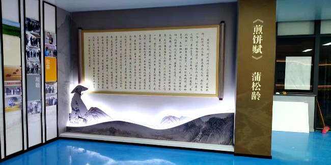 千帆标识