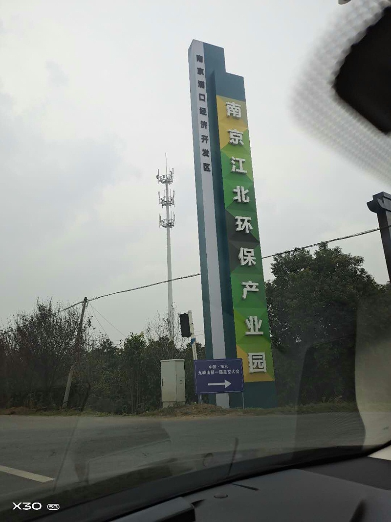 为何客户愿意花大价钱打造自己企业工业园精神堡垒