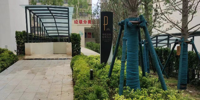 标牌设计公司：<i style='color:red'>住宅小区标识设计</i>制作有哪些种类