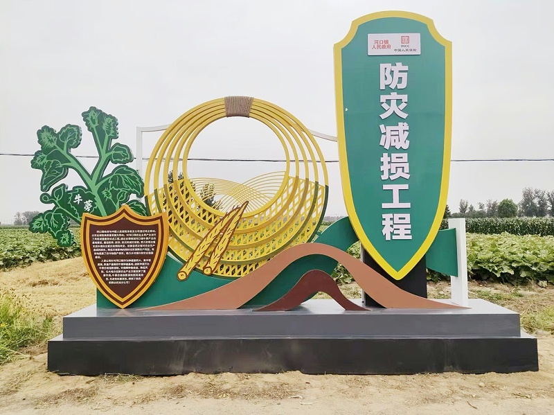 精神堡垒生产厂家：人防工程标识标牌的制作及设置规范