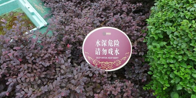 小区标识标牌系统包含哪些内容？