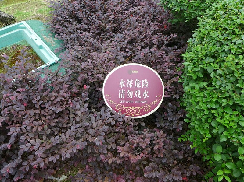 小区标识标牌系统包含哪些内容