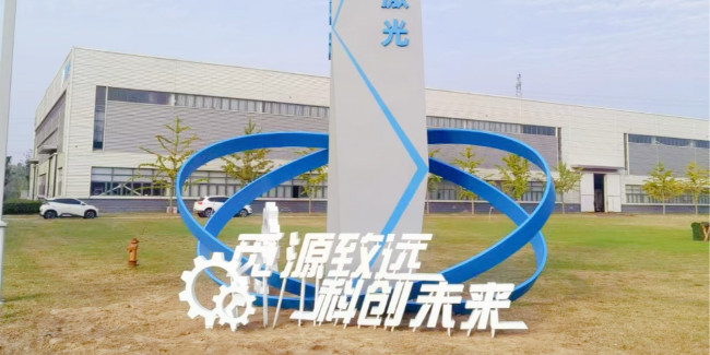 标识制作厂家：标志设计的特征，你知道几个？