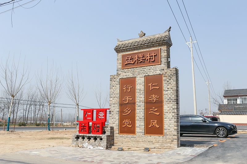 标识制作公司：墙体招牌制作种类主要有哪些？