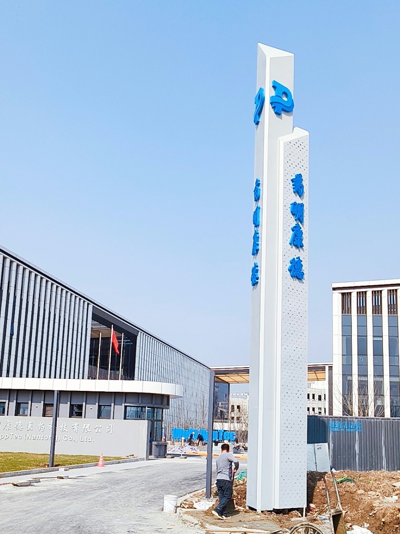 精神堡垒厂家：精神堡垒适用场所有哪些
