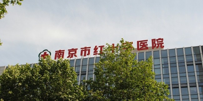 医院标识标牌设计制作需注意哪些事项