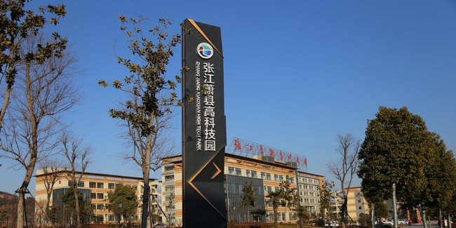 徐州制作精神堡垒要考虑什么因素？