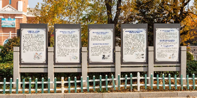 <i style='color:red'>雕塑设计公司</i>：不锈钢制作步骤和维护前工作