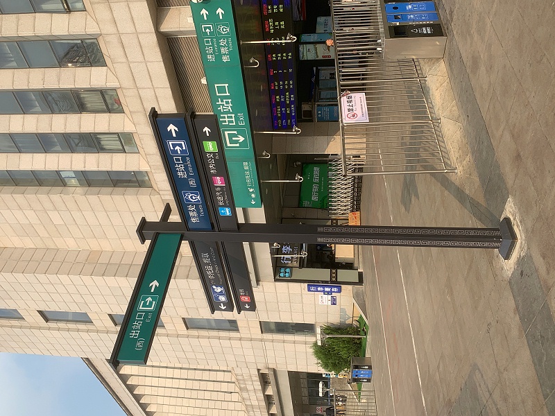 精神堡垒生产厂家：停车场指示牌 地下车库路标牌制作价格 停车收费公示牌厂家