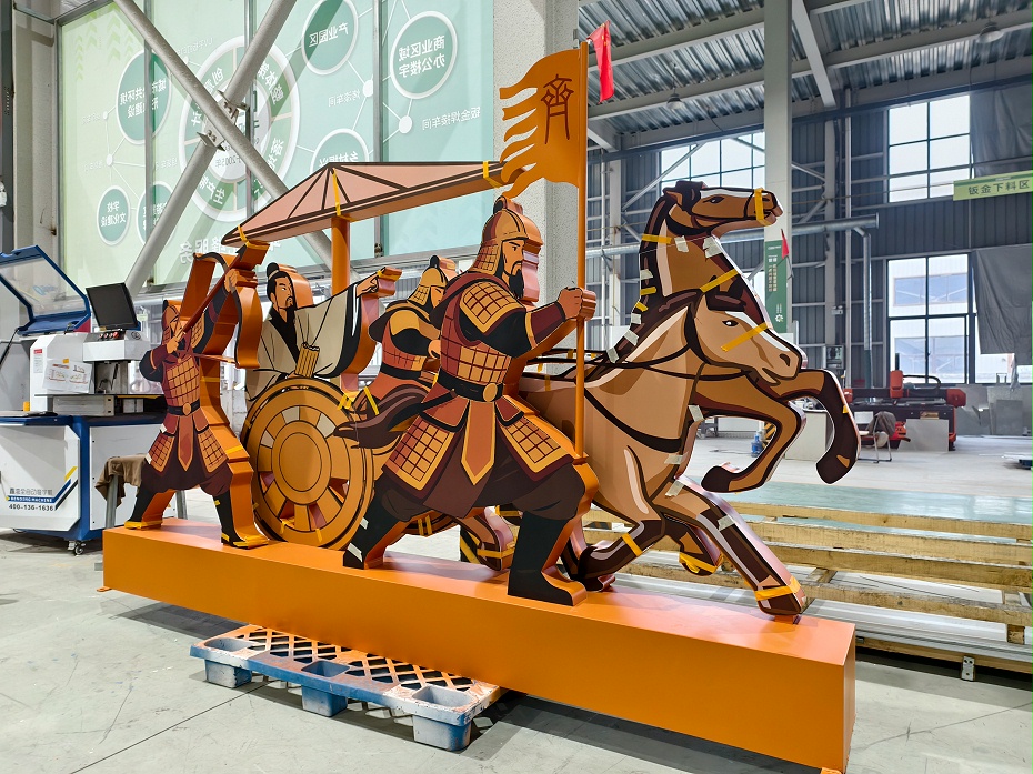 马陵山景观小品制作