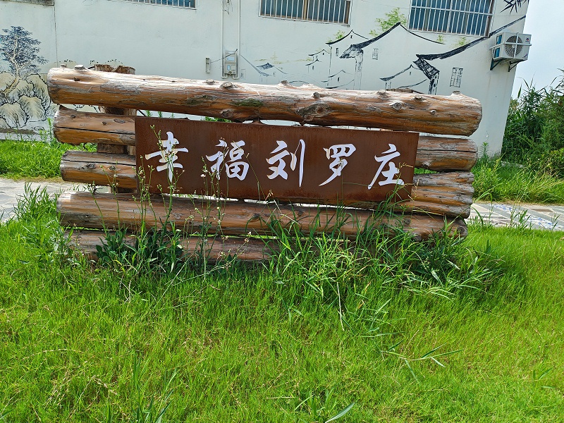 标识生产厂家：标识工程项目关联行业因素有哪些？