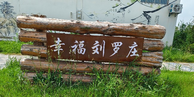标识生产厂家：标识工程项目关联行业因素有哪些？