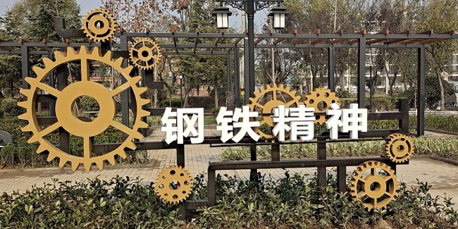 景观<i style='color:red'>雕塑厂家</i>：雕塑按照功能的分类？