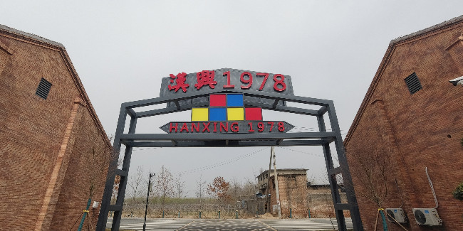 标识制作厂家：标识标牌的使用目的是什么？