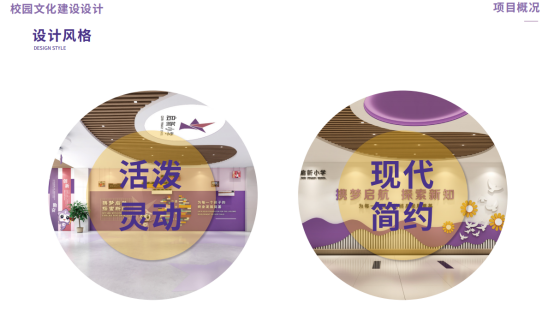 千帆标识