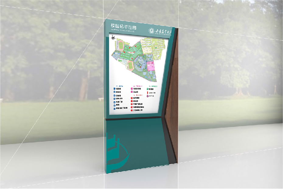 甘肃农业大学标识导视系统规划设计-效果图