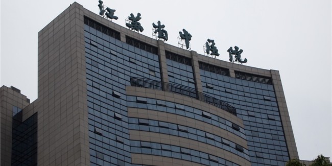 标识标牌设计公司：<i style='color:red'>医院标识牌</i>规划设计需要注意哪些要点