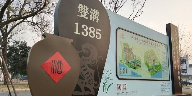标识牌厂家分享：旅游<i style='color:red'>景区标识标牌设计</i>制作
