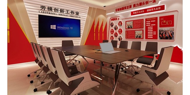 <i style='color:red'>徐州标识设计公司</i>：公司企业党建LOGO墙定制