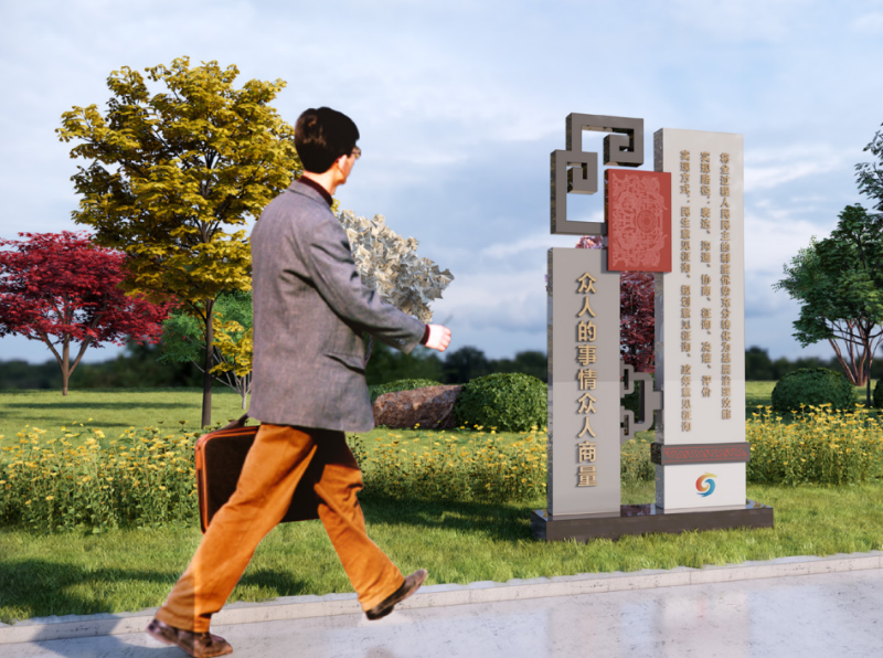 标识设计公司：标识设计中有哪些形态表现方式