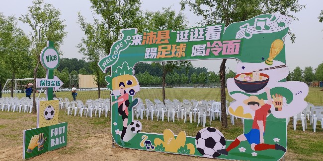 标牌设计公司：景区标识标牌主要包含哪些种类？