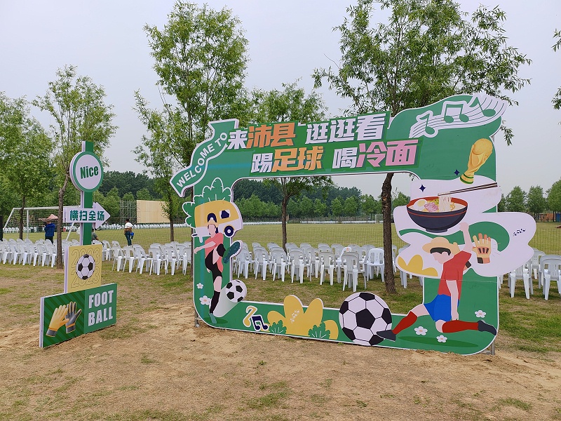 标牌设计公司：景区标识标牌主要包含哪些种类？