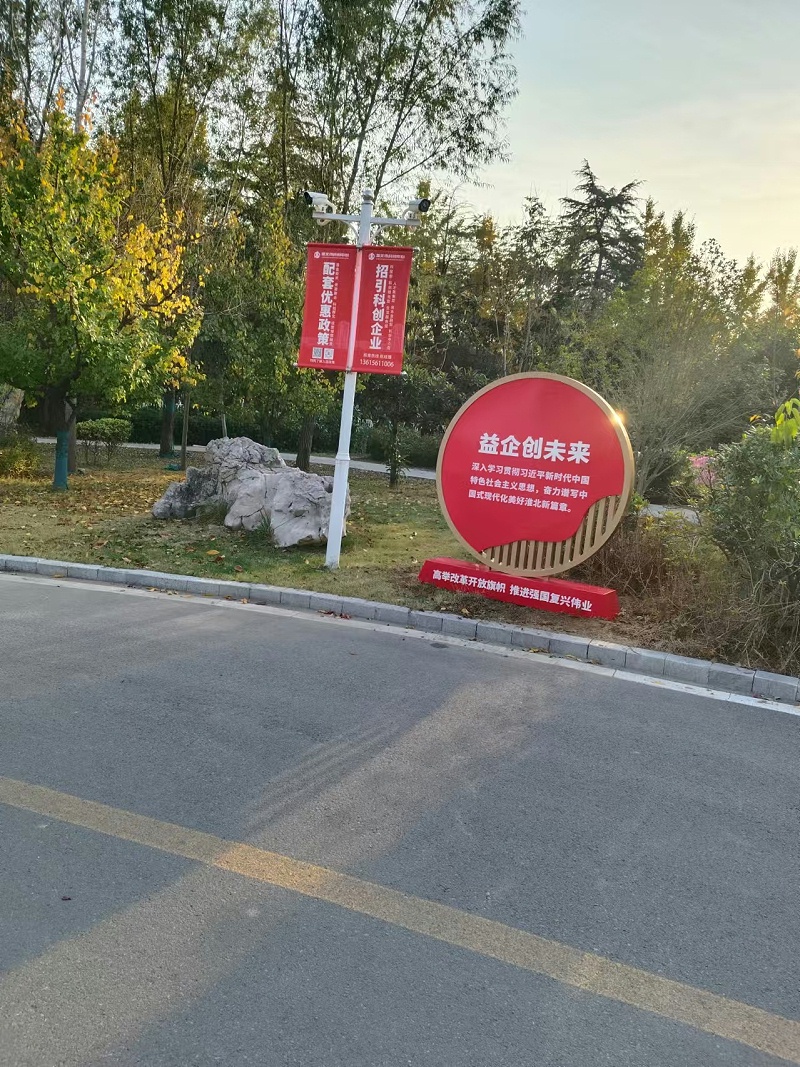 标识牌,标识设计,标识制作,标识标牌设计,标识系统设计