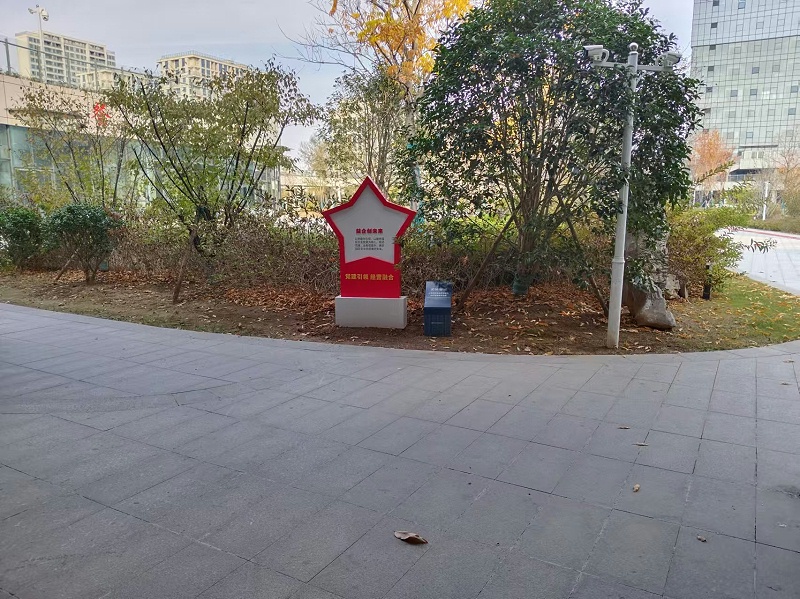 标识牌,标识设计,标识制作,标识标牌设计,标识系统设计