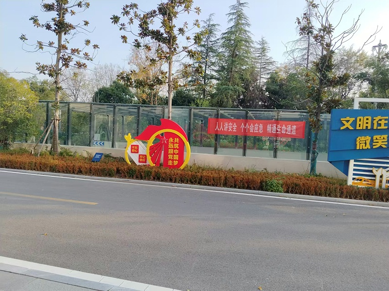 标识牌,标识设计,标识制作,标识标牌设计,标识系统设计