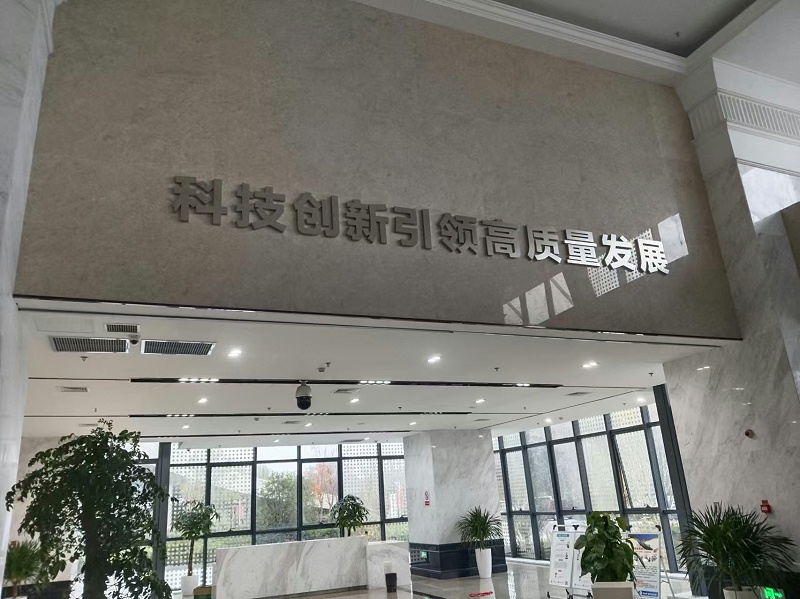 标识牌,标识设计,标识制作,标识标牌设计,标识系统设计
