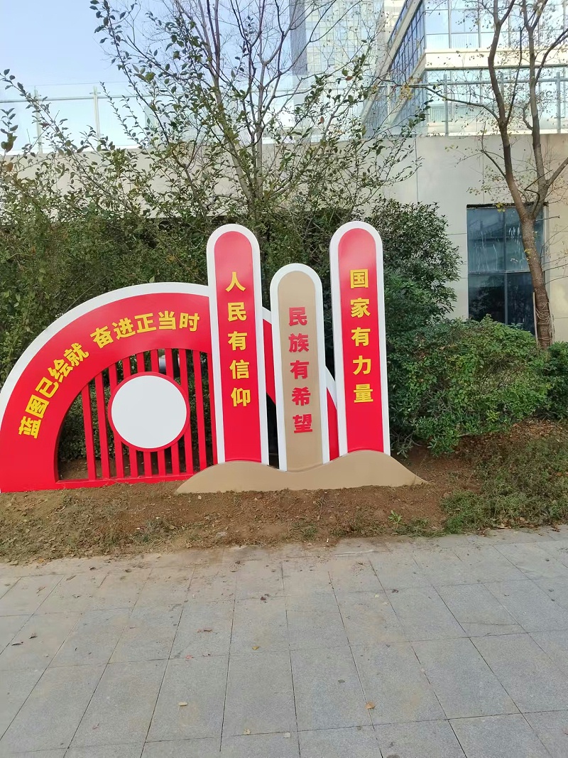 标识牌,标识设计,标识制作,标识标牌设计,标识系统设计