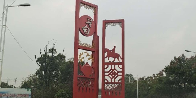 <i style='color:red'>精神堡垒设计公司</i>：精神堡垒设计采用文字符号的优势