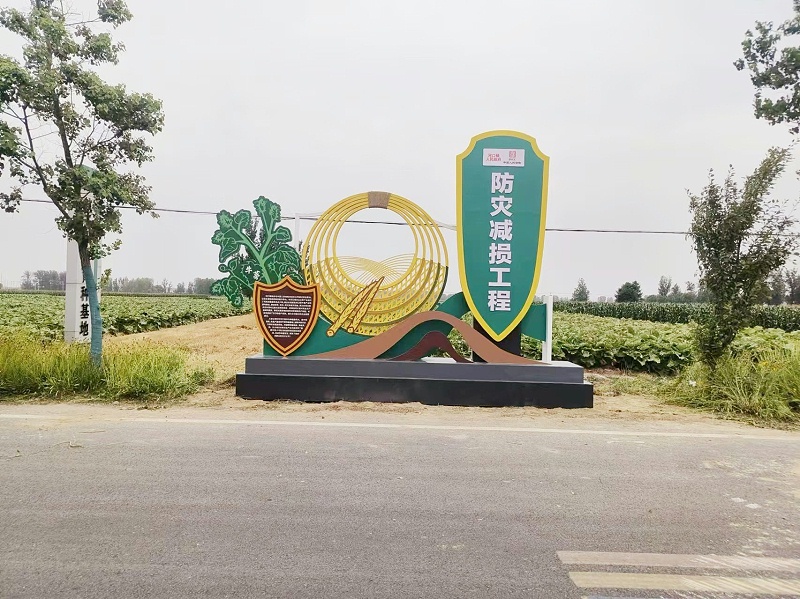精神堡垒制作厂家：标识标牌设计规划与建筑环境