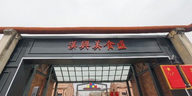标牌设计公司：<i style='color:red'>商业区域标识牌</i>系统的分类