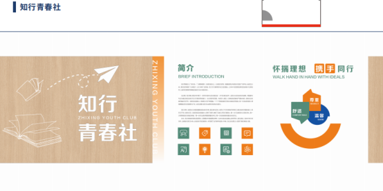 千帆标识