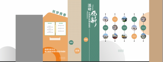 千帆标识