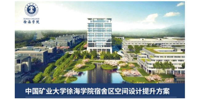 校园文化墙怎么建