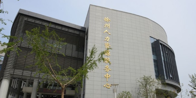 标识系统在企业中的重要性
