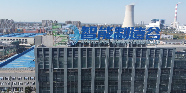 标识标牌制作选择哪家