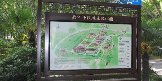 景区标识牌如何挑选满意的制作材料？