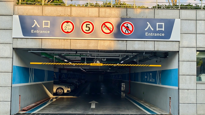 南京火车站标识案例