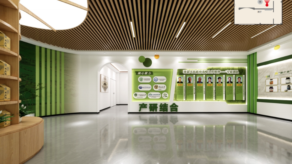 沛县河口牛蒡印象产业展馆设计方案