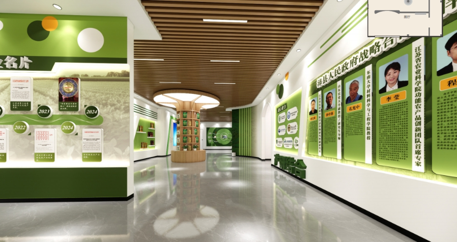 沛县河口牛蒡印象产业展馆设计方案