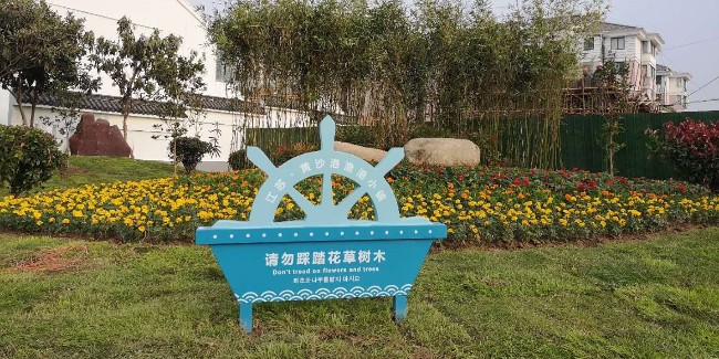 标识生产厂家：标识标牌目的