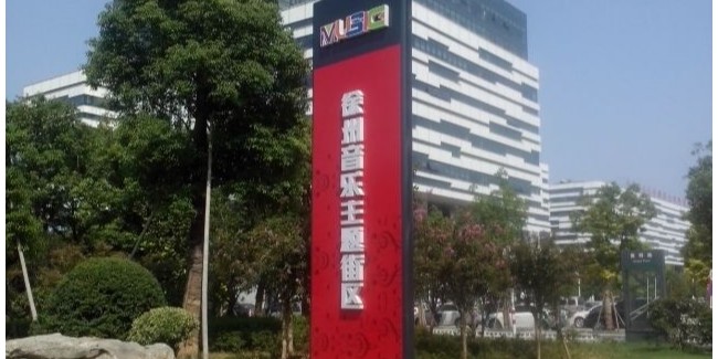 <i style='color:red'>酒店精神堡垒</i>设计需要注意的基本点